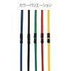 「コクヨ 吊り下げ名札セット ソフトケース・チャック式 赤 ナフ-S180-10NR 1パック（10個入）」の商品サムネイル画像10枚目