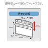 「コクヨ 吊り下げ名札セット ソフトケース・チャック式 赤 ナフ-S180NR 1セット（20個入）」の商品サムネイル画像2枚目