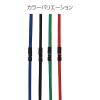 「コクヨ 吊り下げ名札セット ソフトケース・チャック式 赤 ナフ-S180NR 1セット（20個入）」の商品サムネイル画像10枚目