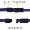「コクヨ 吊り下げ名札セット ソフトケース・チャック式 赤 ナフ-S180NR 1個」の商品サムネイル画像3枚目