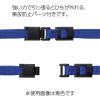 「コクヨ 吊り下げ名札セット カードプロテクトタイプ・チャック式 黄 ナフ-SP180Y 1セット（30個入）」の商品サムネイル画像4枚目