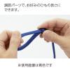 「コクヨ 吊り下げ名札セット カードプロテクトタイプ・チャック式 黄 ナフ-SP180Y 1セット（30個入）」の商品サムネイル画像5枚目