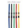 「コクヨ 吊り下げ名札セット カードプロテクトタイプ・チャック式 黄 ナフ-SP180Y 1セット（30個入）」の商品サムネイル画像10枚目