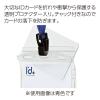 「コクヨ 吊り下げ名札セット カードプロテクトタイプ・チャック式 青 ナフ-SP180B 1個」の商品サムネイル画像3枚目