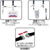 「オープン工業 ストラップ 黄 NB-205-YE 1本」の商品サムネイル画像3枚目