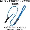 「オープン工業 ループクリップ 脱着式 10本 空 NX-8-SBU 1袋 (10本入)」の商品サムネイル画像2枚目