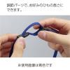「コクヨ 吊り下げ名札セット ソフトケース・チャック式 青 ナフ-S180NB 1個」の商品サムネイル画像4枚目