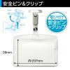 「ソニック　タッグ名札　ラウンドチャックタイプ　クリップ付　NF-637　1セット」の商品サムネイル画像3枚目