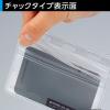 「ソニック　タッグ名札　ラウンドチャックタイプ　クリップ付　NF-637　1セット」の商品サムネイル画像5枚目