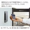「コクヨ 吊り下げ名札セット リール式・ハードケース 黒 ナフ-R280D 1セット（10個入）」の商品サムネイル画像3枚目