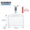 「コクヨ タッグ名札 防水ソフトケース・密閉チャック式 ナフ-B160 1セット（10個）」の商品サムネイル画像3枚目