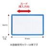 「コクヨ ソフト名札 安全ピンクリップ両用型 青 ナフ-40B 1セット（32個入）」の商品サムネイル画像2枚目