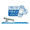 「コクヨ ソフト名札 安全ピンクリップ両用型 青 ナフ-40B 1セット（32個入）」の商品サムネイル画像3枚目