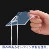 「イベント用名札 名刺サイズ 白 500組 ハピラ」の商品サムネイル画像3枚目