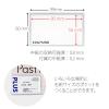 「プラス　粘着剤付カードホルダー　ＬＡー200ＳＴ　100枚　　LA-200ST　1箱　　」の商品サムネイル画像6枚目