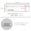 「プラス　粘着剤付カードホルダー　ＬＡー400ＳＴ　100枚　　LA-400ST　1箱　　」の商品サムネイル画像6枚目