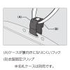 「コクヨ 吊り下げひも 青 ナフ-L6-10NB 1パック（10本入）」の商品サムネイル画像5枚目
