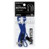 「コクヨ 吊り下げひも 青 ナフ-L6NB 1セット（20本入）」の商品サムネイル画像8枚目