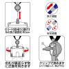 「裏返らないリール式ストラップ 青 5本 NX-9P-BU オープン工業」の商品サムネイル画像3枚目