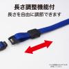 「裏返らないリール式ストラップ 青 5本 NX-9P-BU オープン工業」の商品サムネイル画像5枚目