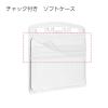 「コクヨ 名札用ソフトケース カードプロテクトタイプ・チャック式 ナフ-SPC180-10 1セット（50個：10個入×5パック）」の商品サムネイル画像5枚目