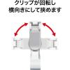 「オープン工業 名札用クリップ プラスチック製 NX-14-GY 1袋(10個入)」の商品サムネイル画像3枚目