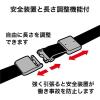 「オープン工業 ストラップ 介護用 160cm 緑 NX-204P-GN 1本」の商品サムネイル画像5枚目