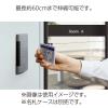 「コクヨ 吊り下げ名札用リール 強化ひも ナフ-R2 1個」の商品サムネイル画像4枚目