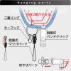 「ソニック 多機能ロングストラップ たすきがけ 黒 150cm NF-1192-D」の商品サムネイル画像3枚目