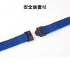 「オープン工業　名札用ストラップ　ひも　ＮＢー205ーＢＵ　青　　NB-205-BU　1本　　」の商品サムネイル画像2枚目