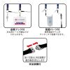 「オープン工業　名札用ストラップ　ひも　ＮＢー205ーＢＵ　青　　NB-205-BU　1本　　」の商品サムネイル画像4枚目