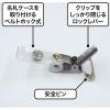 「オープン工業 名札用クリップ　金属両用　10個入 NB-20 1袋（10個入）」の商品サムネイル画像4枚目