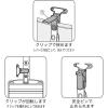 「オープン工業 名札用クリップ　金属両用　10個入 NB-20 1袋（10個入）」の商品サムネイル画像5枚目