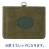 「レイメイ藤井　合皮製IDホルダー（ストラップ付）　レッド　1箱（5組入）」の商品サムネイル画像2枚目