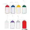 「共栄プラスチック ORIONS ネームタッグ 5枚入 グリーン C-80-5-G 1セット(5枚入×2パック)」の商品サムネイル画像3枚目