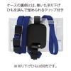 「コクヨ 名札用ハードケース ナフ-C280-10 1セット（100個：10個入×10パック）」の商品サムネイル画像4枚目