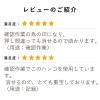 「パイロット フリクションスタンプ 済 SPF-12-02R 1本」の商品サムネイル画像3枚目