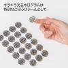 「オキナ パリオシール ホログラム王冠 直径25mm PS1435 1袋（48片入）」の商品サムネイル画像4枚目