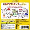 「ビバリー 木製ごほうびスタンプ スヌーピー はんこ SDH-043 1セット（11個入）」の商品サムネイル画像4枚目