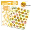 「ビバリー ごほうびシール リラックマ SL-034 1セット(5枚:1枚×5)」の商品サムネイル画像2枚目