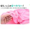 「【アウトレット】藤久（トーカイ） 布地 トイクロス 1024-27 NB ダークネイビー 100cm×50cm 0672608 1枚」の商品サムネイル画像4枚目