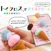 「【アウトレット】藤久（トーカイ） 布地 トイクロス 1024-27 NB ダークネイビー 100cm×50cm 0672608 1枚」の商品サムネイル画像6枚目