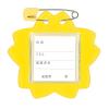 「共栄プラスチック 桜型名札 黄 1セット（30枚：10枚×3袋） C-7-10-Y」の商品サムネイル画像2枚目