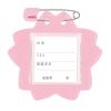 「共栄プラスチック 桜型名札 ピンク 10枚 C-7-10-P」の商品サムネイル画像2枚目