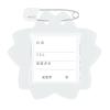 「共栄プラスチック 桜型名札 白 10枚 C-7-10-W」の商品サムネイル画像2枚目