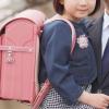 「共栄プラスチック 桜型名札 黄緑 1セット（30枚：10枚×3袋） C-7-10-YG」の商品サムネイル画像5枚目