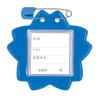「共栄プラスチック 桜型名札 青 1セット（30枚：10枚×3袋） C-7-10-B」の商品サムネイル画像2枚目