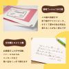 「渡邉製本 えぽっけ ポケットフレーム 八つ切りサイズ スターターセット フラミンゴ色 EP-SET-FL 1冊」の商品サムネイル画像6枚目