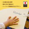 「【アウトレット】渡邉製本 えぽっけ ポケットフレーム 追加パーツ EP-OPT-P05 1セット（5枚）」の商品サムネイル画像5枚目