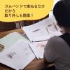 「【アウトレット】渡邉製本 えぽっけ ポケットフレーム 追加パーツ EP-OPT-P05 1セット（5枚）」の商品サムネイル画像9枚目
